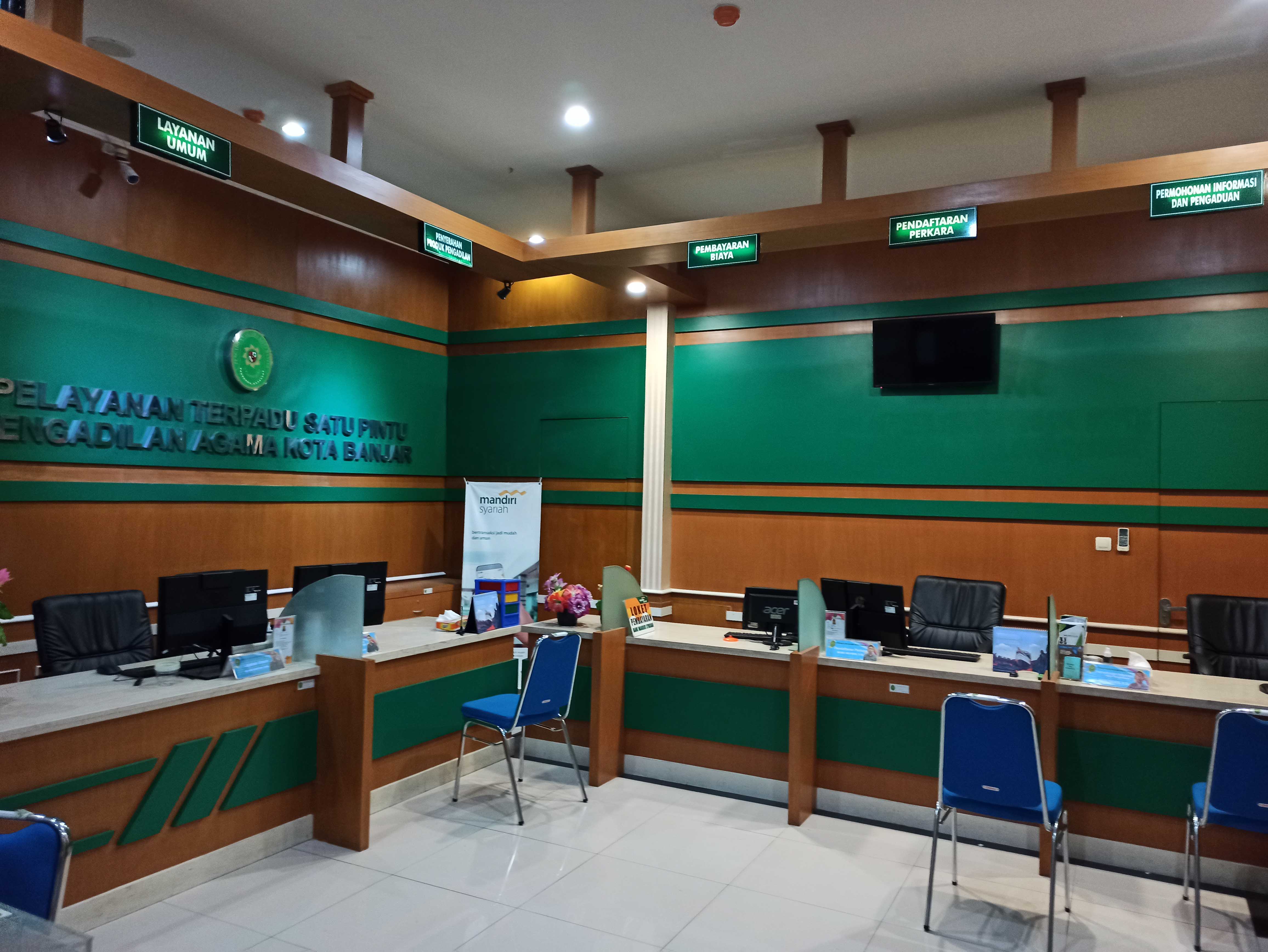 PELAYANAN TERPADU SATU PINTU