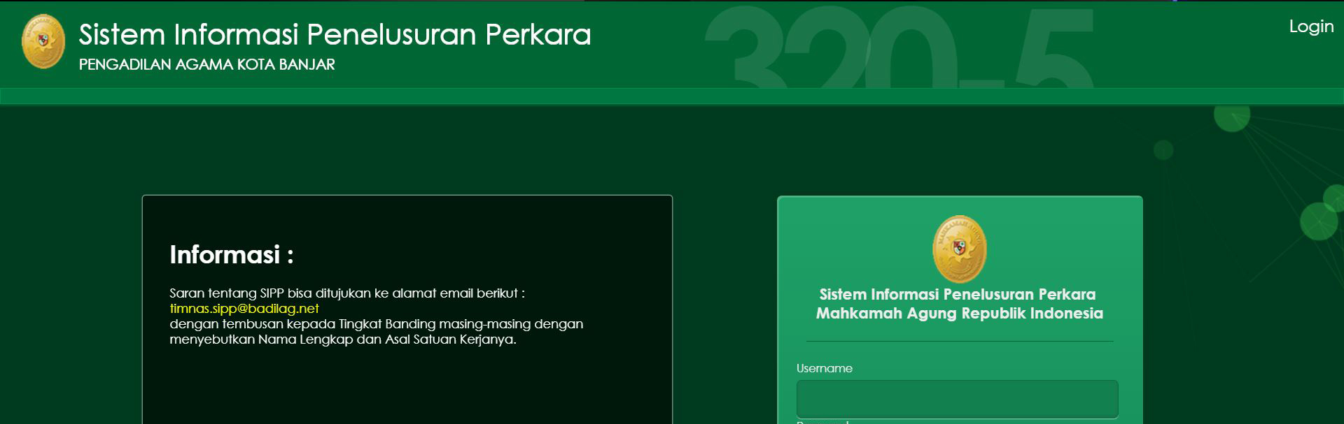 SIPP PA Kota Banjar